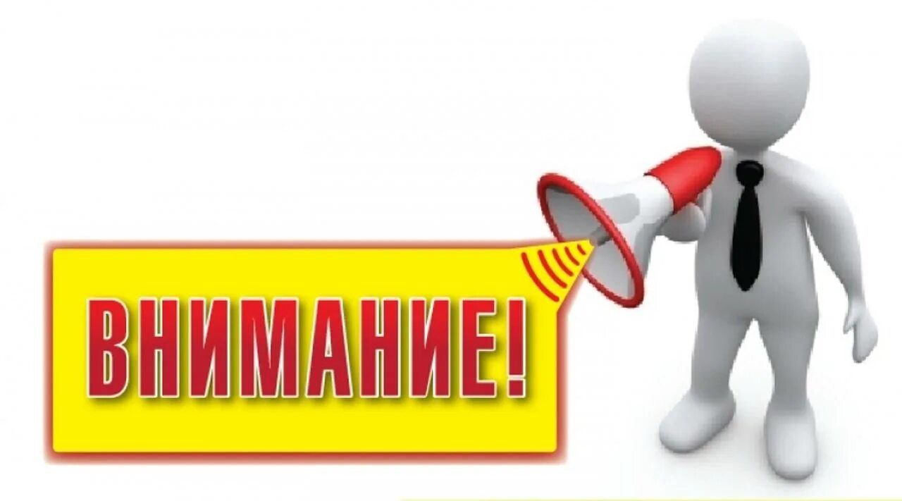Девушкам VIP бесплатно ✓